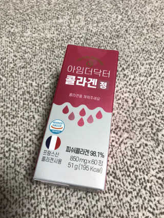 화요일님이 올린 리뷰 사진 2