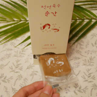 바이올라님이 올린 리뷰 사진 4