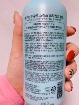쪄여님이 올린 리뷰 사진 3