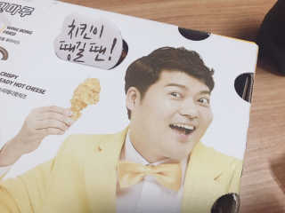 hanara님이 올린 리뷰 사진 3