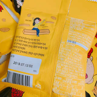블루베리소다님이 올린 리뷰 사진 2