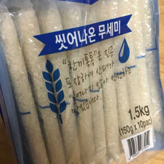 L'grow (엘그로) L'grow(엘그로) 씻어나온 한끼톡톡쌀! — 5점을 준 리뷰어가 2017년 12월 올린 사용 사진
