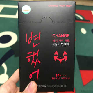 꾸질이님이 올린 리뷰 사진 1