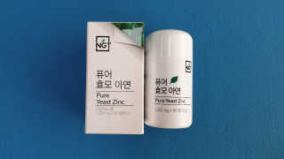 zoopzoop님이 올린 리뷰 사진 2
