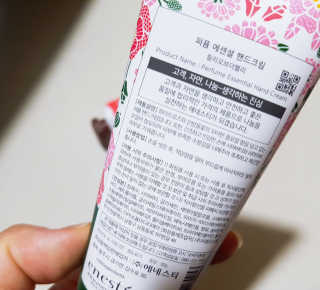 아리하이님이 올린 리뷰 사진 2