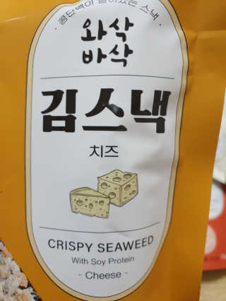탱크돌콩님이 올린 리뷰 사진 2
