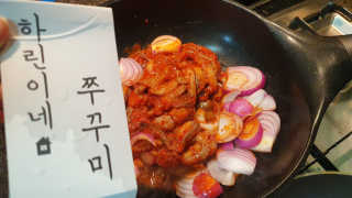 Envyjuya님이 올린 리뷰 사진 2