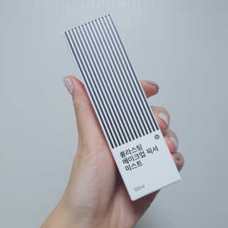 보호보호 롱라스팅 메이크업 픽서 미스트 — 4점을 준 리뷰어가 2019년 12월 올린 사용 사진