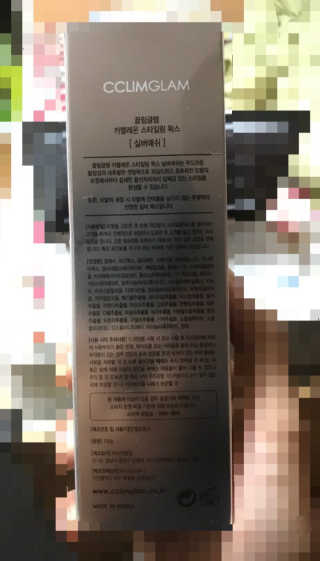 이삐ღ님이 올린 리뷰 사진 2