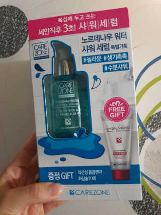 명진효진맘님이 올린 리뷰 사진 1