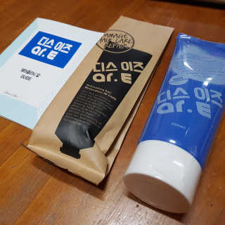 홈앤살롱 집에서 하는 모발클리닉 디스 이즈 앝 — 5점을 준 리뷰어가 2019년 9월 올린 사용 사진