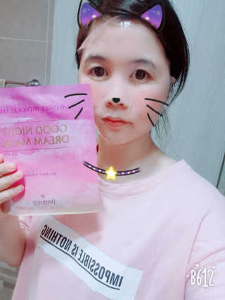 더메이블 라벤더 스킨 릴리프 하이드로겔 마스크 — 4.5점을 준 리뷰어가 2018년 12월 올린 사용 사진