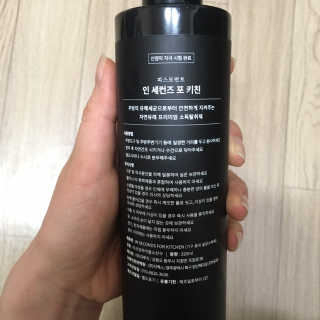 PEACE MOMENT 피스모먼트 인세컨즈포키친 320mL 천연살균소독제 — 4점을 준 리뷰어가 2019년 2월 올린 사용 사진