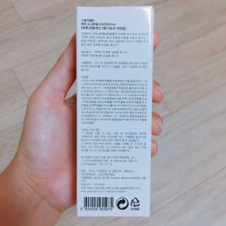 송이님이 올린 리뷰 사진 3