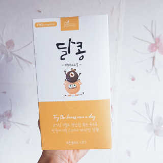 [정선드림] 착한 먹거리 달콩 초코볼 1set — 1점을 준 리뷰어가 2019년 7월 올린 사용 사진