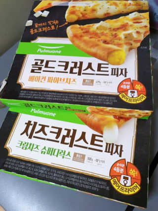블리블리♡은블리♡님이 올린 리뷰 사진 1