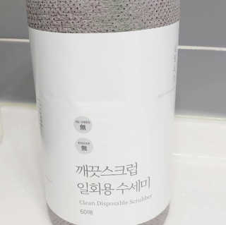 lhypooh님이 올린 리뷰 사진 1