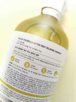 달리프 클로렐라 베러 루트 릴렉싱 샴푸 500ml — 5점을 준 리뷰어가 2020년 2월 올린 사용 사진