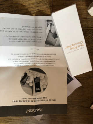 조원화님이 올린 리뷰 사진 1
