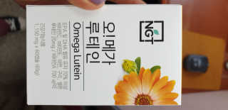 네츄럴굿띵스 오!메가루테인 60일분 — 4점을 준 리뷰어가 2019년 2월 올린 사용 사진