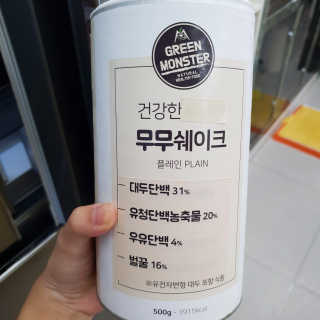 daaanbs님이 올린 리뷰 사진 1