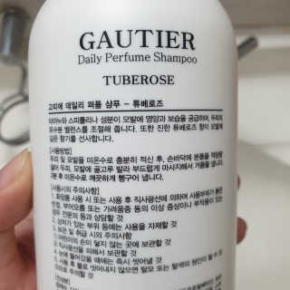 랄라나미님이 올린 리뷰 사진 3