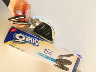 히뚭님이 올린 리뷰 사진 4