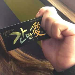 cerytqw님이 올린 리뷰 사진 2