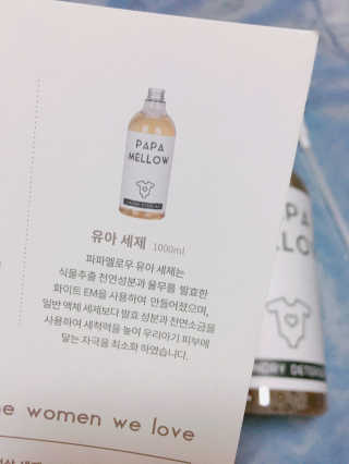 무밍님이 올린 리뷰 사진 3