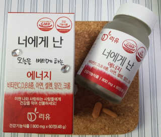 나무나님이 올린 리뷰 사진 1
