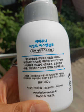 더나은님이 올린 리뷰 사진 2