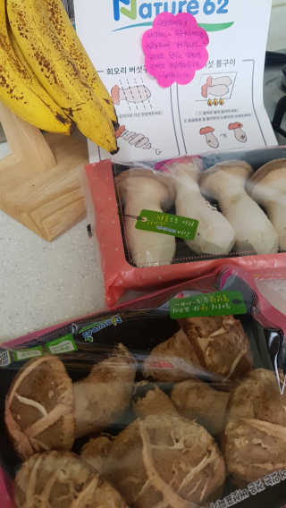 쿠로님이 올린 리뷰 사진 1