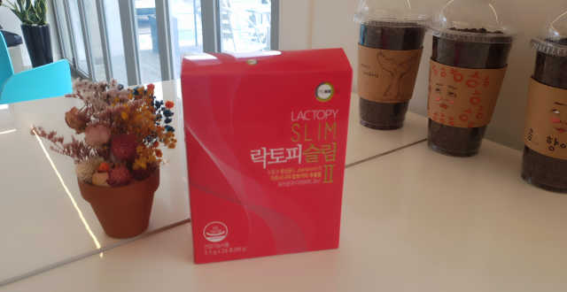 락토피슬림2 리뷰 사진