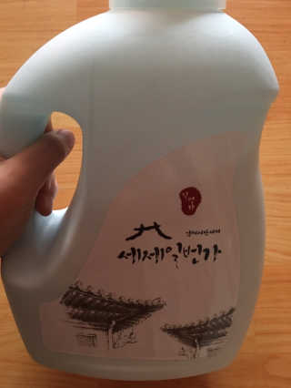 스카이킴님이 올린 리뷰 사진 3