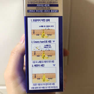 도리님이 올린 리뷰 사진 4