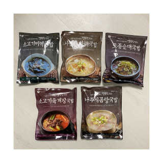 HoHo님이 올린 리뷰 사진 3