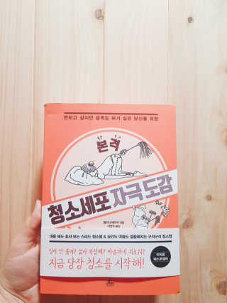 비니뿌님이 올린 리뷰 사진 2
