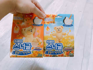아림님이 올린 리뷰 사진 2