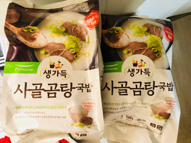 [풀무원] 사골곰탕국밥 황태해장국밥 리뷰 사진