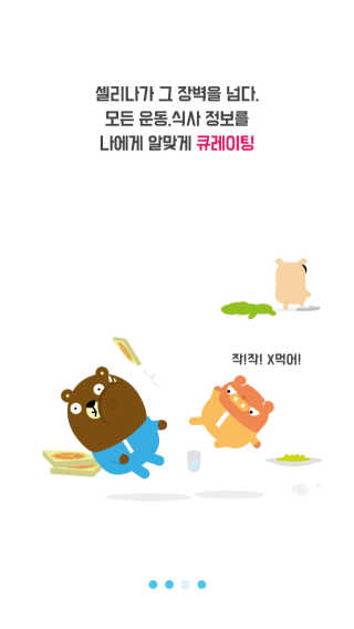 추연미님이 올린 리뷰 사진 2