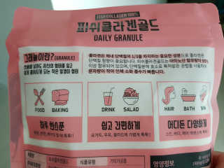 ryuryu님이 올린 리뷰 사진 4