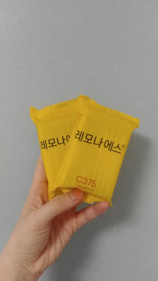 햄찌공주님이 올린 리뷰 사진 2