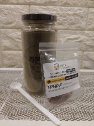 옐로우님이 올린 리뷰 사진 1