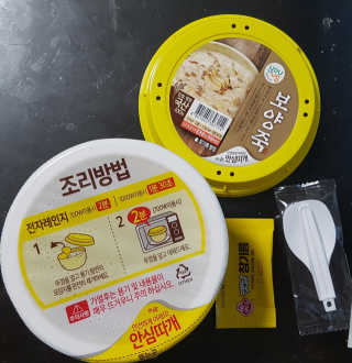 이플님이 올린 리뷰 사진 1