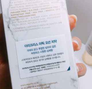 아라크리스 아라 크리스 프리미엄 내추럴 치약 — 4.33점을 준 리뷰어가 2018년 9월 올린 사용 사진