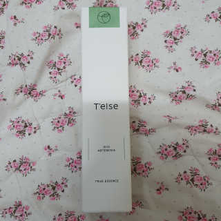 솜희님이 올린 리뷰 사진 1