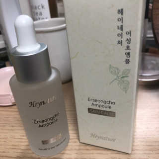 iamtheluckyone님이 올린 리뷰 사진 2