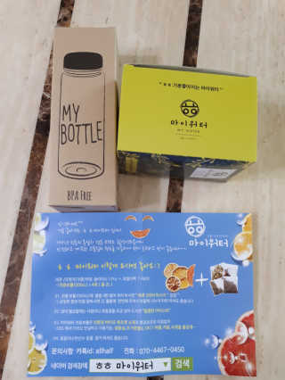 킴님이 올린 리뷰 사진 3