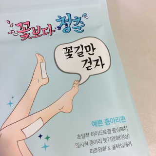 ohji님이 올린 리뷰 사진 1