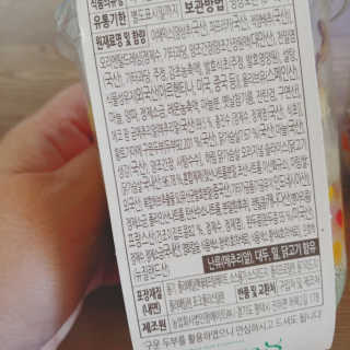 뿅뿅땡글맘님이 올린 리뷰 사진 3